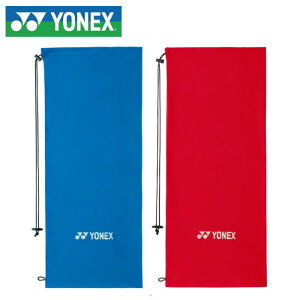 y}\ԒP5{zlbNX \tgP[X ejX \tgPbgp AC540  h 1{p [  K ^  h ubN u[