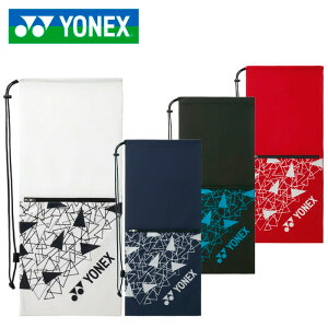 yBLACKFRIDAYԒP5{zy[։zPbgP[X BAG2591 326 007 239 ejX \tgejX Pbg PbgobO