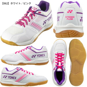 ���l�b�N�X �p���[�N�b�V�����X�g���C�_�[�t���[ SHBSF1 ���j�Z�b�N�X �o�h�~���g�� �C �V���[�Y ���P�b�g���Z �X�|�[�c �^��