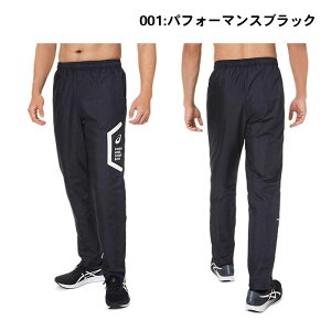y}\ԒP5{zAVbNX TEAM HEX WINDBREAKER PNT 2031e062 {gX jZbNX g[jOEFA W[W Y{