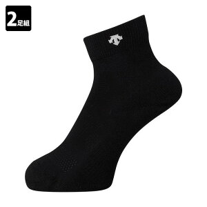 y}\ԒP5{zy[։zfTg o[{[ X[p[V[g\bNX DVB-9236S2 2g C 2P 20-23cm 23-25cm