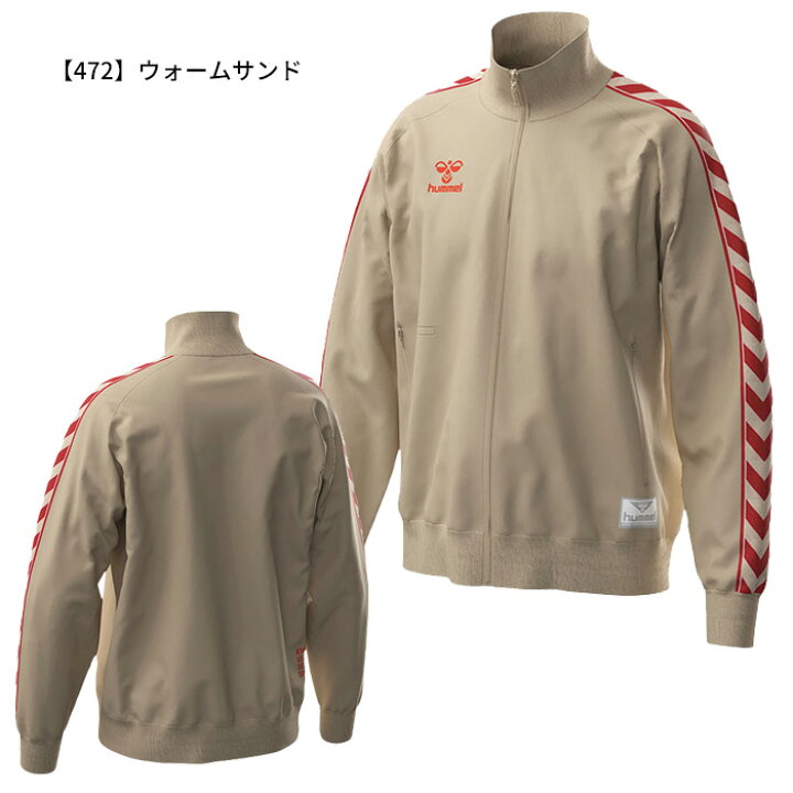 楽天市場】【マラソン期間中P5倍】ヒュンメル hummel PLAY プレイ 