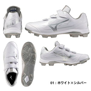 �y�}���\�����Ԓ�P5�{�z�~�Y�m �N�b�V�������{�_�C�A BLT �싅 �\�t�g�{�[�� 11GP2526 ���L 3E �X�p�C�N �|�C���g�X�p�C�N ���j�Z�b�N�X