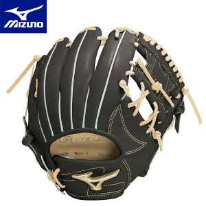 ミズノ 硬式用 グローバルエリート ∞インフィニティNEO【内野手用4/6/サイズ8】1AJGH30203 野球 ベースボール スポーツ 運動 部活 トレーニング グラブ グローブ