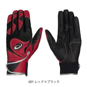 y[։zAVbNX obeBOO[u  p 3121B090 싅 WjA NEOREVIVE BATTHING GLOVE ubN zCg lCr[ bh
