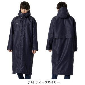 ySSԒSiP5{z~Ym ȃO{AR[gijZbNXj32JE855509 32JE855514 AE^[ x`R[g X|[c ϐ ۉ h  h