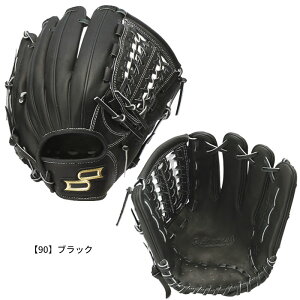 y}\ԒP5{zGXGXPC 2024Nt proedge vGbW vGbWAh@XhSS^Cv I[Ehp ANSS15024 32 BIW 90 ubN 싅 x[X{[