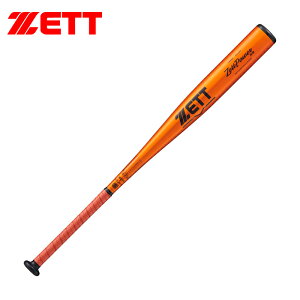 y}\ԒP5{z[bgd obg Zett Power HB BAT16383C BAT16384C 5601 IWS[h 싅 l  yVΉiz