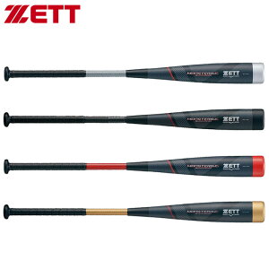 ゼット 一般軟式バット モンスターブラックキャノンマックス BCT31383 BCT31384 BCT31385 1900 MONSTER B.C 野球