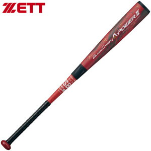 yBLACKFRIDAYԒP5{z[bg mobg  FRP obg ubNLm Ap[2 BCT35474 6400 싅 x[X{[  ^ X|[c wbhoX J[{