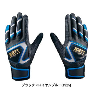 yBLACKFRIDAYԒP5{zy[։z[bg [Xe[W WjA p BG19202J 2911 싅  O[u obeBOO[u N싅