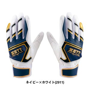 y}\ԒP5{zy[։z[bg [Xe[W WjA p BG19202J 2911 싅  O[u obeBOO[u N싅