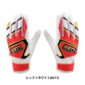 ySSԒSiP5{zy[։z[bg [Xe[W WjA p BG19202J 2911 싅  O[u obeBOO[u N싅