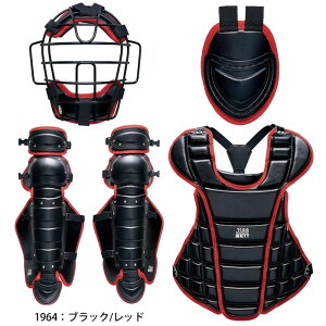 ゼット 一般軟式 キャッチャー 防具 4点セット BL3520C 1964 2913 野球 マスク スロートガード プロテクター レガーツ