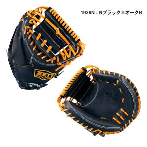 yBLACKFRIDAYԒP5{z[bg d Lb`[~bg ( ѐiI^ ) BPCB19422 싅 Ou O[u ߎp E ubN uE