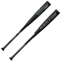 楽天市場】ハイパーマッハエア 78cmの通販