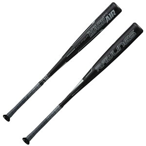 ローリングス ハイパーマッハ エアー TI トップバランス BR0HYMAIT 