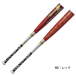 ハイパーマッハ3」の人気商品一覧 | 安い商品を通販サイトから探す 
