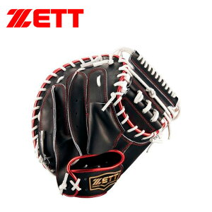 yBLACKFRIDAYԒP5{z[bg  Lb`[~bg lIXeC^X BRCB31522F ߎp 싅 x[X{[ jZbNX l 