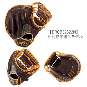 yBLACKFRIDAYԒP5{z[bg  vXeC^X Lb`[~bg BRCB32522K BRCB32522N BRCB32522T 싅 \tg{[ Ou yCY[ ߎp E