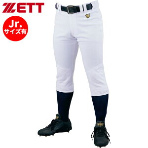 y}\ԒP5{z[bg 싅 jtH[ V[gtBbgpc BU1282CP BU2282CP 싅 x[X{[ g[jO ^  X|[c EFA