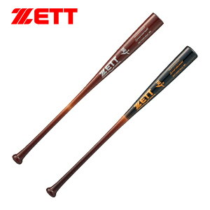 ySSԒSiP5{z[bg  dpؐobg XyVZNgf BWT14584D 84cm/880g 싅  l