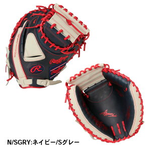 ySSԒSiP5{z[OX p nCp[ebNJ[VN Lb`[p TCY 33 GR5HTC2AF ߎp 싅 Ou ~bg 싅