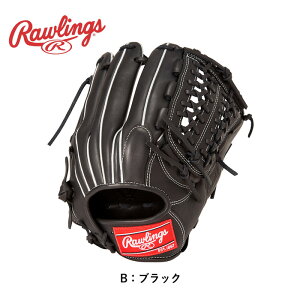 �y�}���\�����Ԓ�P5�{�z���[�����O�X � �n�C�p�[�e�b�N R2G [�I�[�����E���h�p] �T�C�Y 11.75 GR5HTN65 �u���b�N �싅 �O���u ��� ��l �O���[�u ��싅