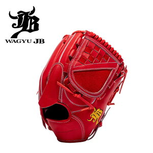 ySSԒSiP5{za JBOu p JB23-001 TPOR p[IW { 싅 O[u x[X{[ dp E Z싅[Ή