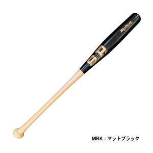 【マラソン期間中P5倍】シュアプレイ 軟式用木製バット BigBeat トルピード型 魚雷型 SBT-SOTP 84cm/740g平均 魚雷バット 少年 野球 ベースボール
