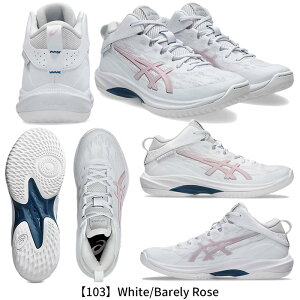 AVbNX Qt[v V17 X^_[h 1063A096 GELHOOP V17 STANDARD oXPbg{[ V[Y obV  K 