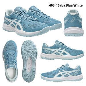 �y�}���\�����Ԓ�P5�{�z�A�V�b�N�X �A�b�v�R�[�g 6 GS 1074A045 UPCOURT 6 GS �o���[�{�[�� �V���[�Y �C �^�� �W���j�A �L�b�Y �q�ǂ� ���� �X�|�[�c