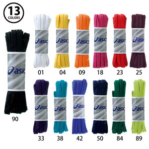 y[։zAVbNX tbg V[[X ^Cv TXX117 CR 110cm 130cm 150cm 170cm ANZT[  ʊw ʋ jO ^ WMO f