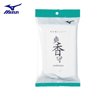 ySSԒSiP5{zy[։zy~Ymzu ꗎƂV[g 11GZ242100 eiX 싅 x[X{[ Ou pi ObY V[Y ̍