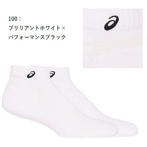 y}\ԒP5{zy[։zAVbNX ʋC\bNXi͂`Ƃ܂ł̒10cmj3033B869 001 002 ubN zCg C socks X|[c ^ Y