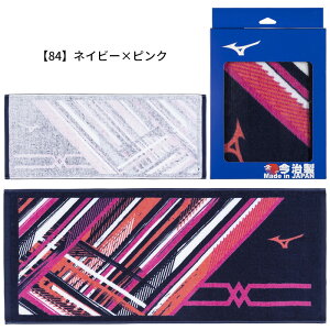 ~Ym ^I tFCX^I  32JYB102 X|[c^I ^  Nu  g[jO z v[g 蕨 ɂ