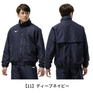 ySSԒSiP5{z~Ym zM uXT[ȃEH[}[WPbg 32MEC55109 32MEC55111 WPbg EBhu[J[ X|[c ^ g[jO