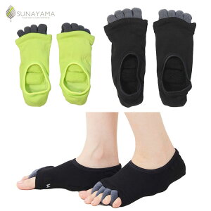 yBLACKFRIDAYԒP5{zSUNAYAMA OCbg It^C bNX Jy C \bNX L΂  ق ԘJ  Z i[ d }bT[W  PA