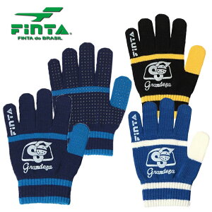 �y���[���։z�t�B���^ �W���j�A�j�b�g�O���[�u FT4366 �T�b�J�[ �t�b�g�T�� �h�� �L�b�Y �q�� ��� �u���b�N �l�C�r�[ �� ��