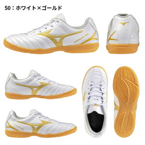 �~�Y�m ���i���V�[�_ NEO III SELECT Jr IN(�T�b�J�[�^�t�b�g�{�[��) P1GG262550 �T�b�J�[ �t�b�g�T�� �X�p�C�N �g���[�j���O�V���[�Y