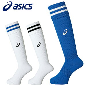 y[։zAVbNX XgbLO XSS097 TbJ[\bNX XgbLO ^Cc C ^ X|[c tbgT tbg{[ Nu `[ K  3TCY jZbNX jp 