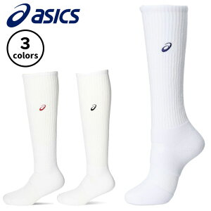 y[։zAVbNX nC\bNX C 3053A136 STCY Vv ShJ zCg ubN lCr[ bh |Cg ʊw o[{[ r X|[c ^ K 23`25cm