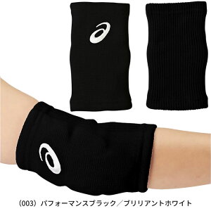 y[։zAVbNX WjAp Ђ T|[^[iLbYj3054A012 JUNIOR ELBOW SUPPORTER o[ {[ ChAX|[c Z r  Nu i002jubNsNi003jubNz