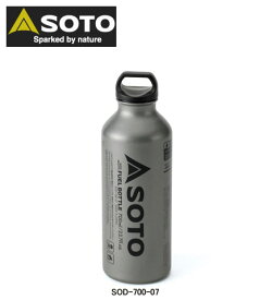 新富士バーナー(SOTO) SOTO広口フューエルボトル700ml SOD-700-07 ストームブレイカー MUKAストーブ専用燃料ボトル