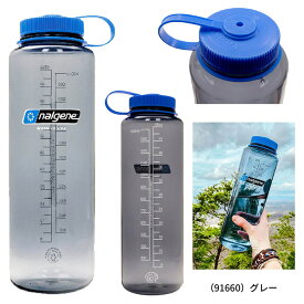 ナルゲン ボトル 広口1.5L トライタンボトル 1500ml NALGENE カラーボトル 水筒 アウトドア キャンプ 通勤 通学 仕事 ジム デザイン シンプル かわいい