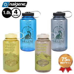 iQ 75N fUC L 1.0L Mountain Lion 1000ml vX`bN{g v  oR gbLO AEghA Lv  Vv t 75th anniversary  }O{g