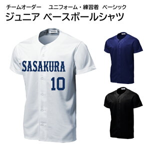 yBLACKFRIDAYԒP5{zy`[I[_[zWjA x[VbN x[X{[Vc jtH[ K P2700 싅 wԍ