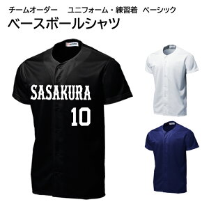 yBLACKFRIDAYԒP5{zy`[I[_[zx[VbN x[X{[Vc jtH[ K P2700 싅 wԍ