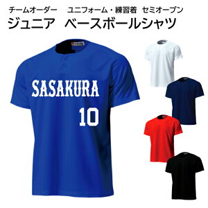 y`[I[_[zWjA Z~I[v x[X{[Vc jtH[ K P2710 싅 wԍ