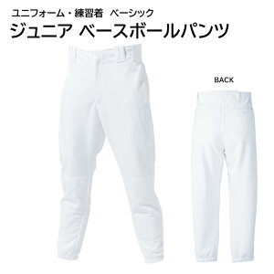 ySSԒSiP5{zWjA x[VbN x[X{[pc jtH[ K P2750